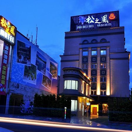 Spring Breeze Hotel Hualien Zimmer foto