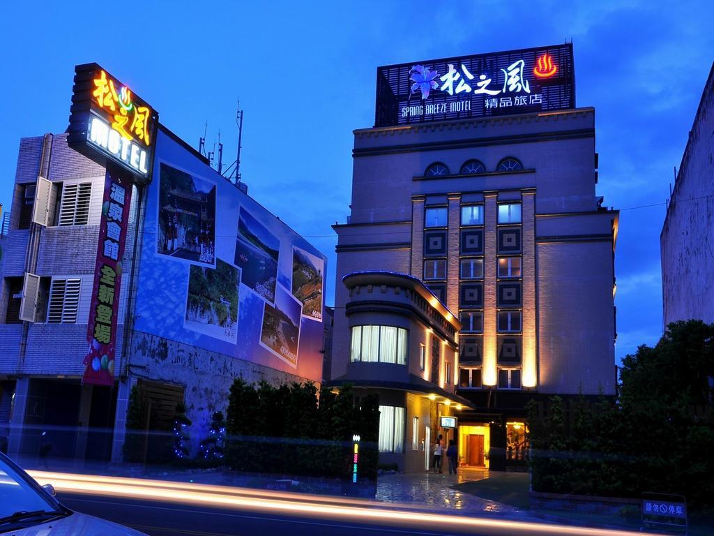 Spring Breeze Hotel Hualien Zimmer foto